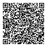 QR قانون