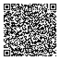 QR قانون