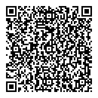 QR قانون