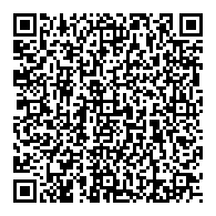 QR قانون