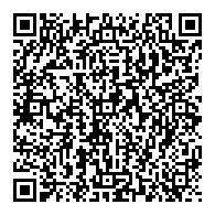 QR قانون