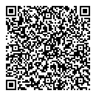 QR قانون