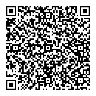 QR قانون