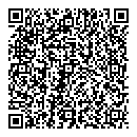 QR قانون