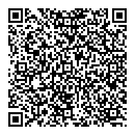 QR قانون