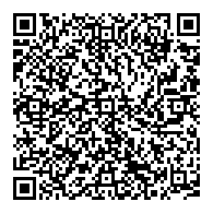 QR قانون