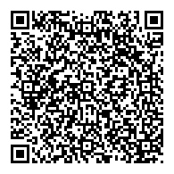 QR قانون