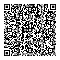 QR قانون