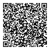 QR قانون