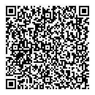 QR قانون