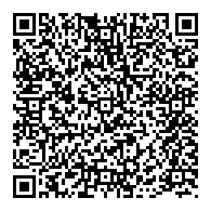 QR قانون