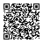 QR قانون