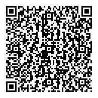 QR قانون