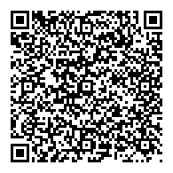 QR قانون