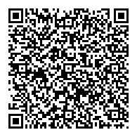 QR قانون