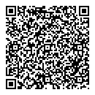 QR قانون