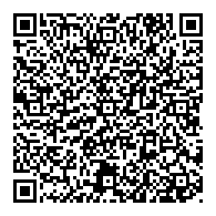 QR قانون