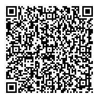 QR قانون