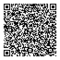 QR قانون