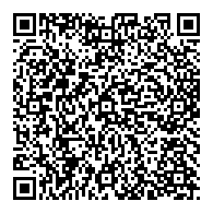 QR قانون