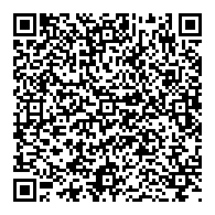 QR قانون