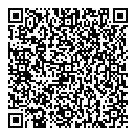 QR قانون