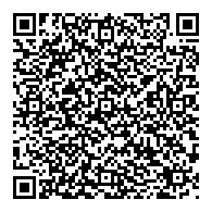 QR قانون