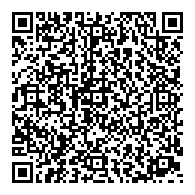 QR قانون