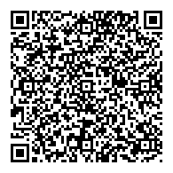 QR قانون