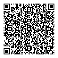 QR قانون