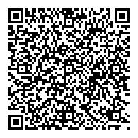 QR قانون