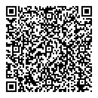 QR قانون