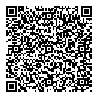 QR قانون