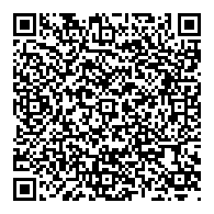 QR قانون