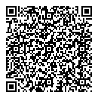 QR قانون