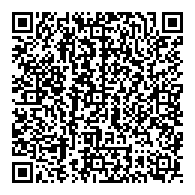 QR قانون