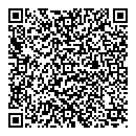 QR قانون