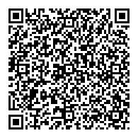 QR قانون