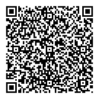 QR قانون