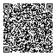 QR قانون