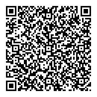 QR قانون