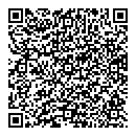 QR قانون