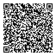 QR قانون