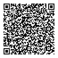 QR قانون