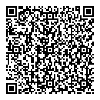 QR قانون