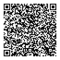 QR قانون