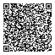 QR قانون