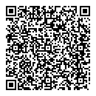 QR قانون