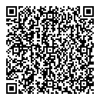 QR قانون