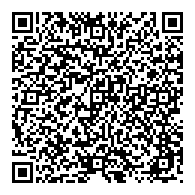 QR قانون